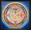 Kalachakra Mandala – Serene Blue Background – Blueprint of Inner Peace