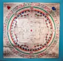 Sacred Story of Silver Kalachakra Mandala