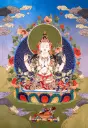Chenrezig Appliqué Thangka – Silk Brocade – Radiance of Pure Love