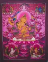 Manjushri Thangka – Mystic Purple Realm