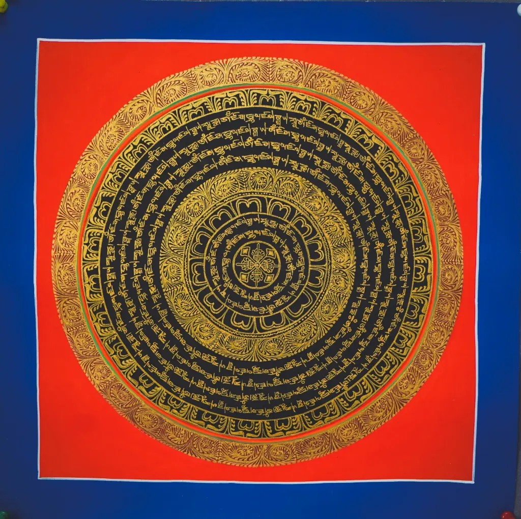 Nagthang Mantra with Double Dorje Mandala (The Golden Shield of Stability)  