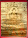 Chenrezig Thangka – 24K Gold Serthang – The Heart of Awakened Compassion