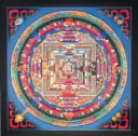 Kalachakra Mandala – Auspicious Corner Symbols
