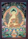 Shakyamuni Buddha Thangka – Moonlight Night Realm