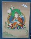 Guru Rinpoche Thangka – Karma Gadri Style