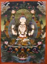 Chenrezig Thangka (The Bodhisattva of Compassion)