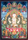 Grand Avalokiteshvara Thangka – Rigsum Gonpo Assembly – The Sanctuary of Compassion